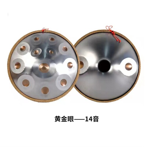 handpan handpan handpan handpan drum instrument 9 tone 10 tone 12 tone 4 tone handpan drum exclusively for cross-border supply
