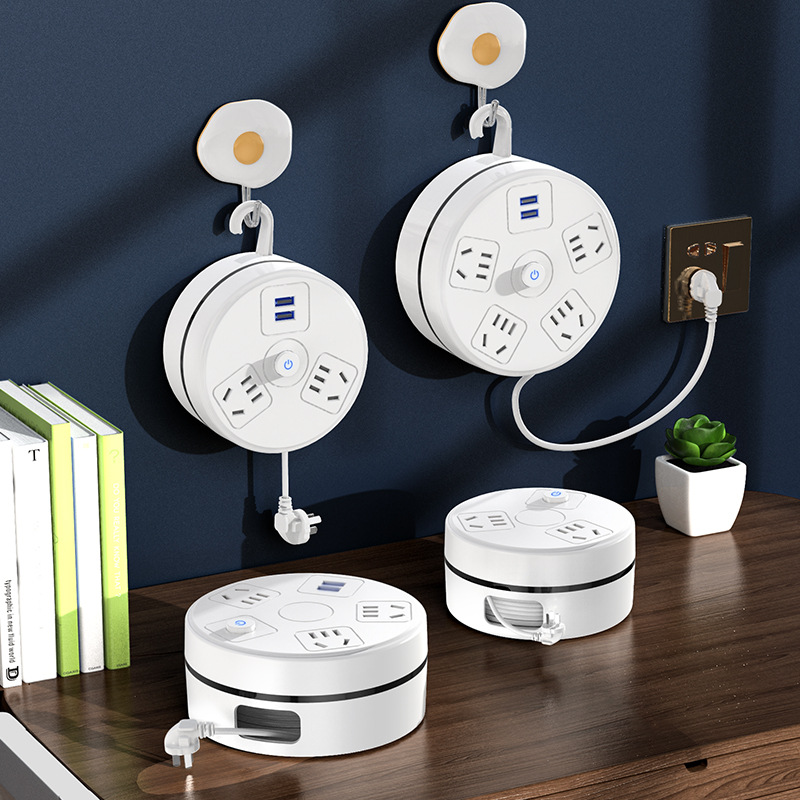 可收纳插板带线多用拖接插线板长线多功能插座面板多孔带usb插排