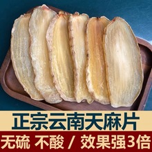 ƬҰͨؼƷ500ș ƬșС݉