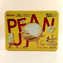 ĦƬA128gFЪСbkִʳ