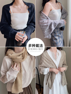 knitting Shawl Outside the ride spring and autumn Thin section fashion Stand on another Early Autumn sweater waistcoat scarf Cape