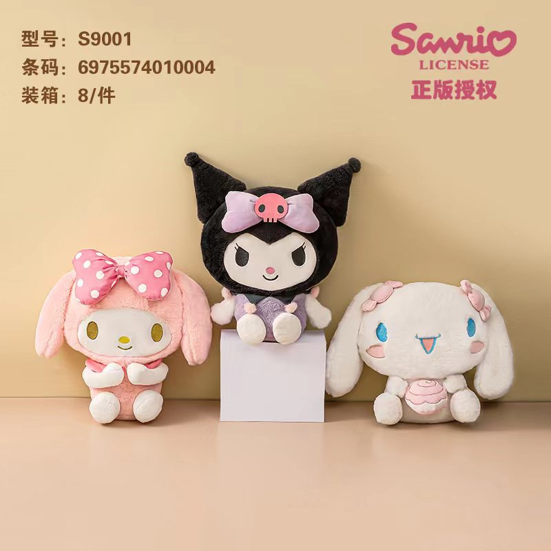 微信图片_20221029144937