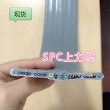 SSб| TVVBPG  26*0.75+2*2P*0.75+1*1.5|