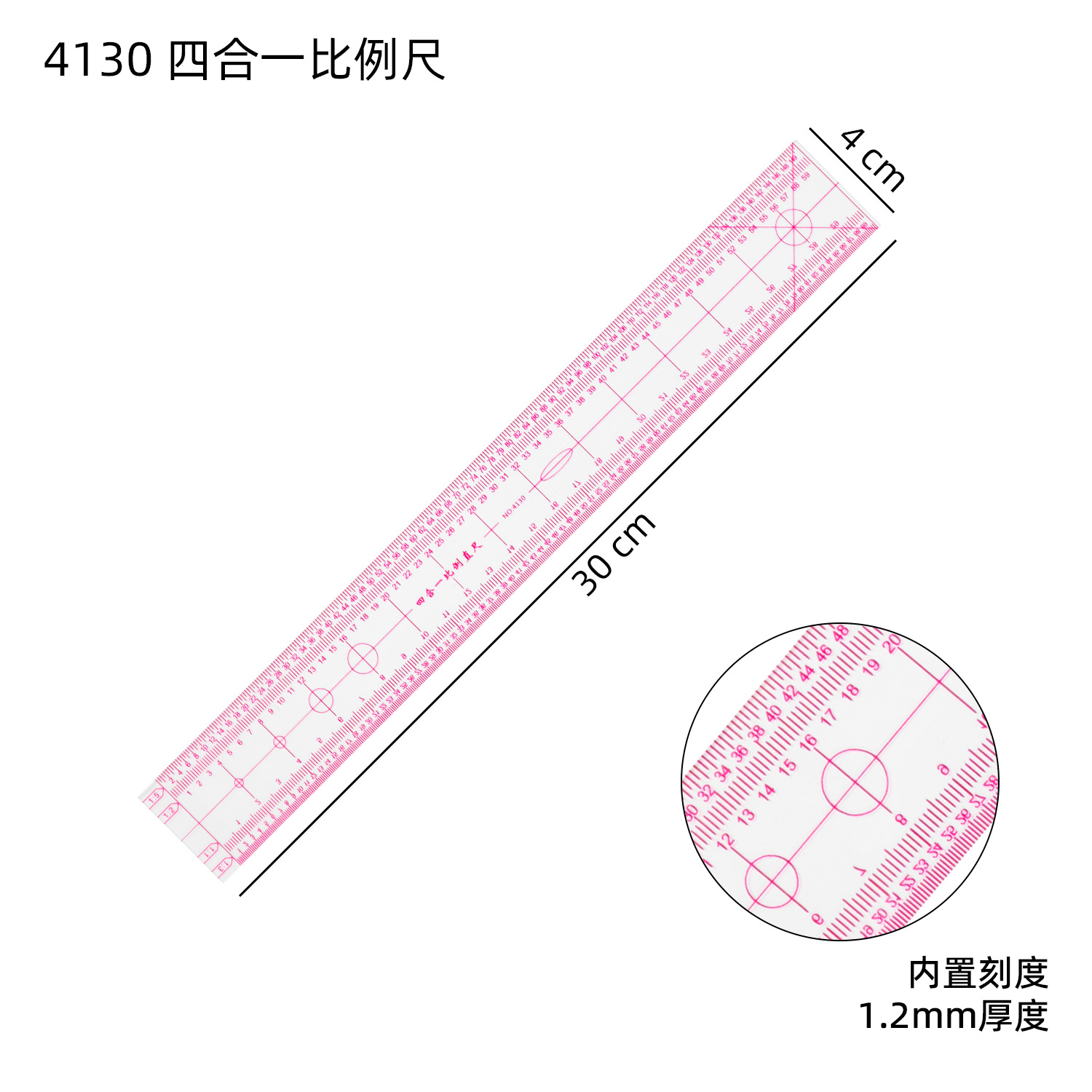Regla de patronaje para costura, placa proporcional de impresión, herramienta multifuncional para corte curvo y confección de ropa