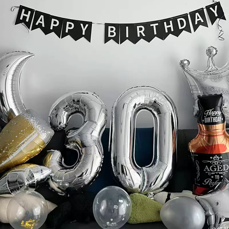 银色大号数字气球32寸铝膜儿童成人生日派对装饰网红写真拍照道具