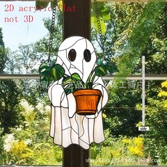 2d万圣节幽灵亚克力窗户悬挂装饰，植物爱好者的礼物  哥特风