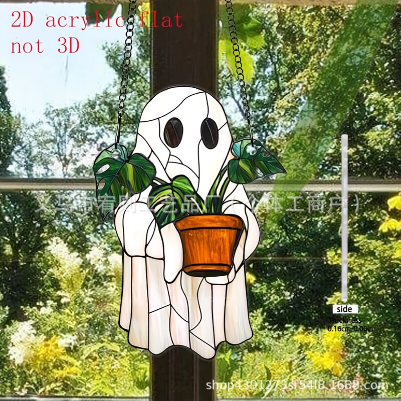 2d万圣节幽灵亚克力窗户悬挂装饰，植物爱好者的礼物  哥特风|undefined