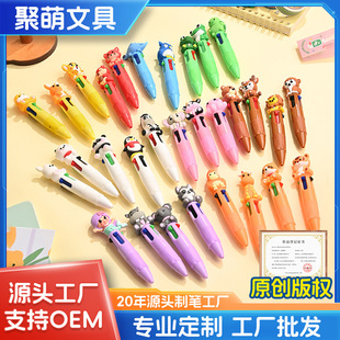 �羳���N���ɫ��ɫ�P���~�P��ͨ���ⰴ�����^�ГQmini�ڴ��P