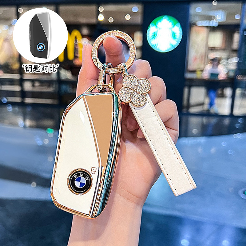 BMW [펄 화이트 + 네잎 클로버 벨트]