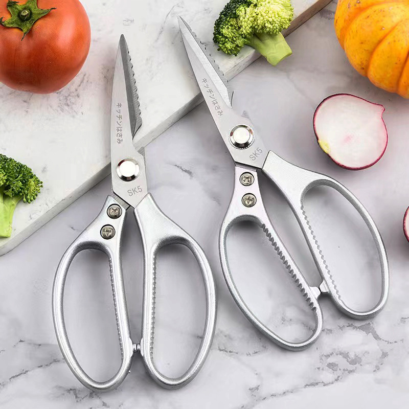 Potentes tijeras multifuncionales de acero inoxidable SK5 de cuarta generación, tijeras para matar peces, tijeras de pollo, tijeras de cocina de hueso de pollo afiladas para el hogar