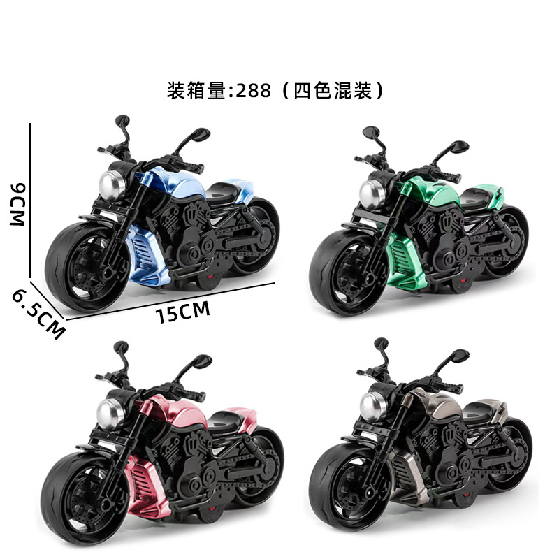 跨境新款塑料惯性摩托车儿童玩具模型礼物地摊批发玩具车车载男孩