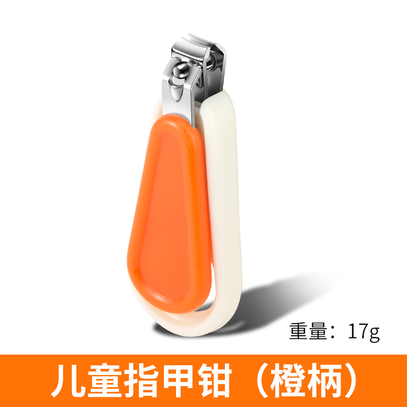 Children's nail scissors