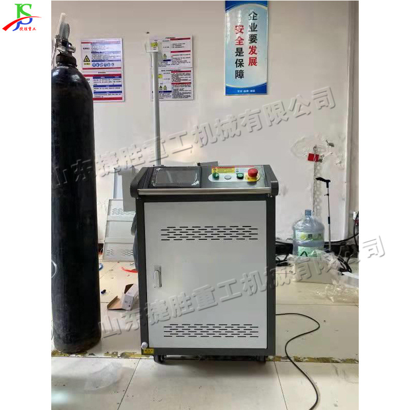 Máquina derusting láser de superficie de acero inoxidable equipo derusting de fabricación de barcos máquina de limpieza de pre-soldadura y post-soldadura