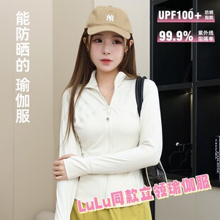 LULU���I�٤�����������С�U���ٸ����ܲ���������٤�\������