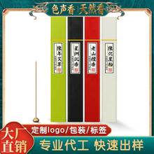 �N�ƴ��ӹ�50��ABS���� ��Ȼ̴����㍎�عŷ����� �Ӽ����ö���