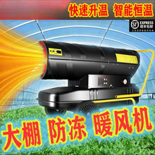 ��������ӟ�����ȡůȼ����ů�L�C�B�i�uţ�����r���غ��ȡů��