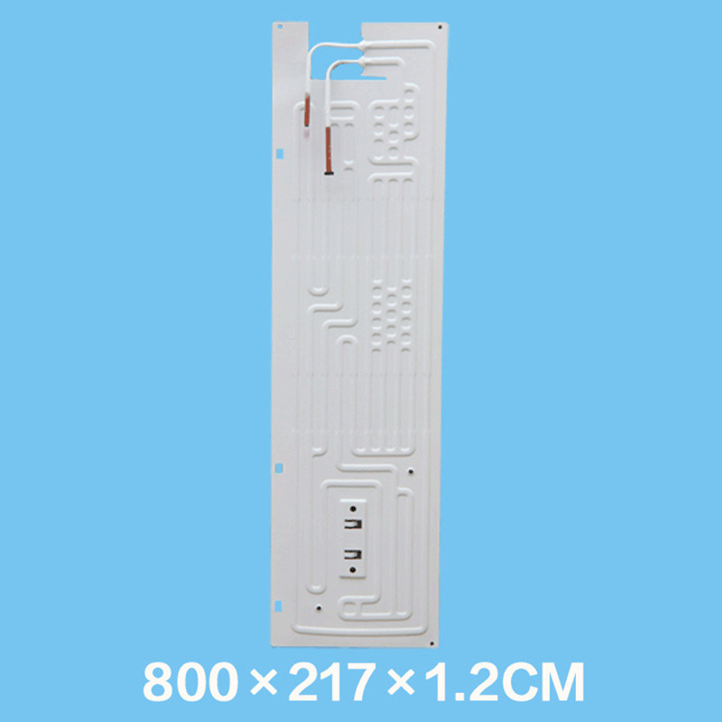 印尼系列800*217*1.2冷藏箱蒸发器铝板蒸发器冷凝器毛细管冷凝板