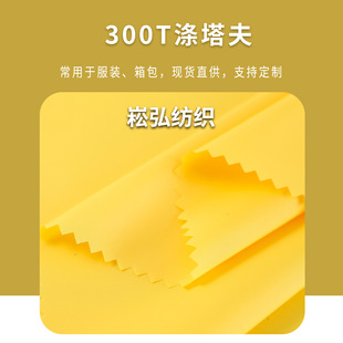 300T�����򳬱����� ���b������q�����r ����ִ����� �F؛����