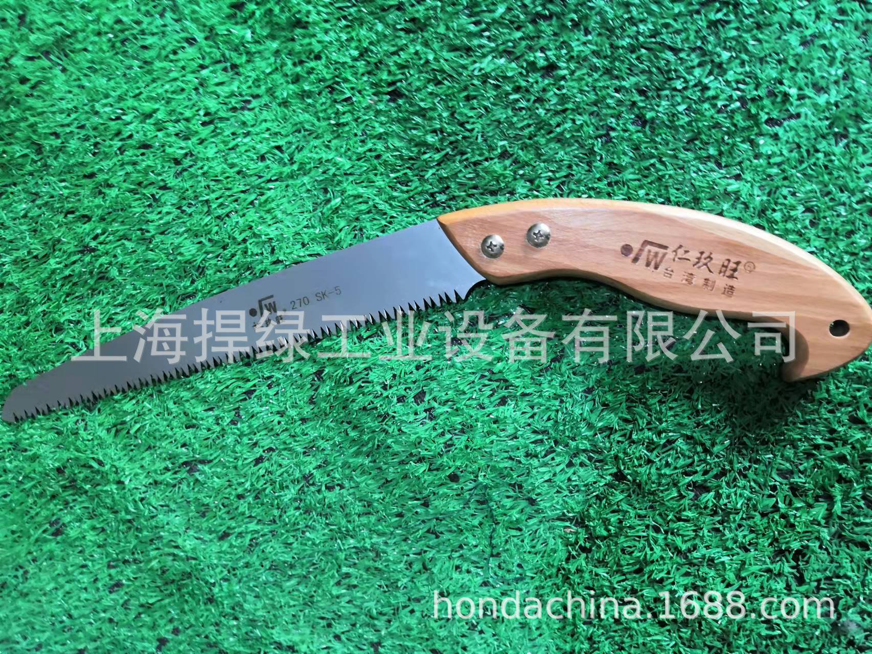 仁玖旺SZM 270手锯果树修枝锯园林木工锯户外手工拉竹子锯树木