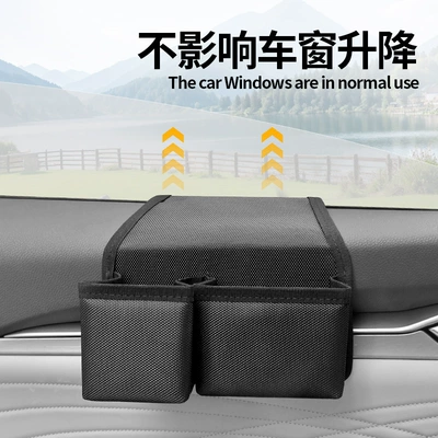 Car Key Storage Box, Foldable Storage | Car cup holder/beverage holder