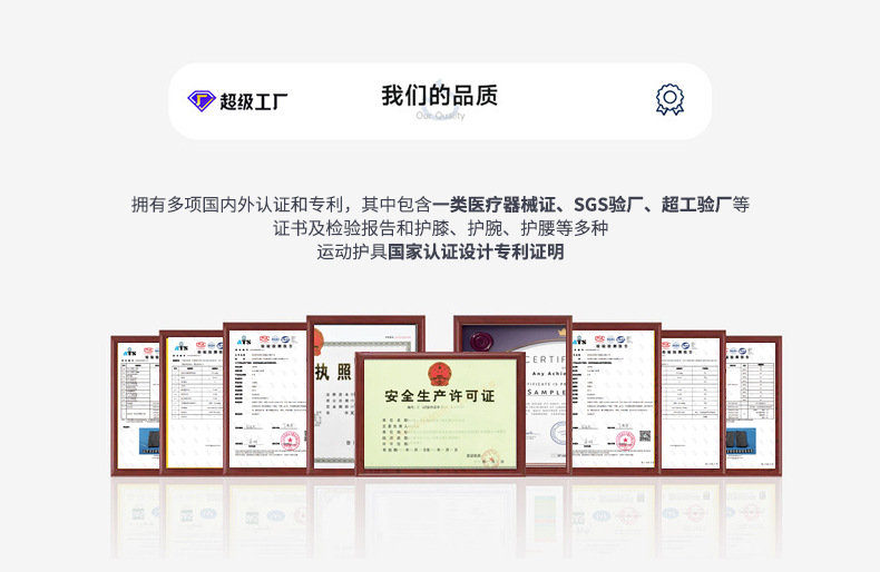 1688xqa_05