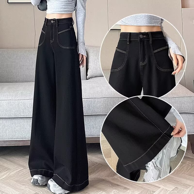 Black High-Waist Jeans Women's Spring New High-Waist Pear-Shaped Body Hip-Covering Slimming Wide-Leg Straight Trousers Black High-Waist Jeans Women's Spring New High-Waist Pear-Shaped Body Hip-Covering Slimming Wide-Leg Straight Trousers