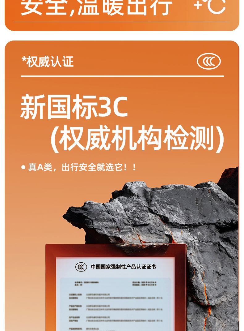 New national standard 3C certification electric car helmet four seasons universal helmet full helmet men's and women's battery motorcycle autumn and winter