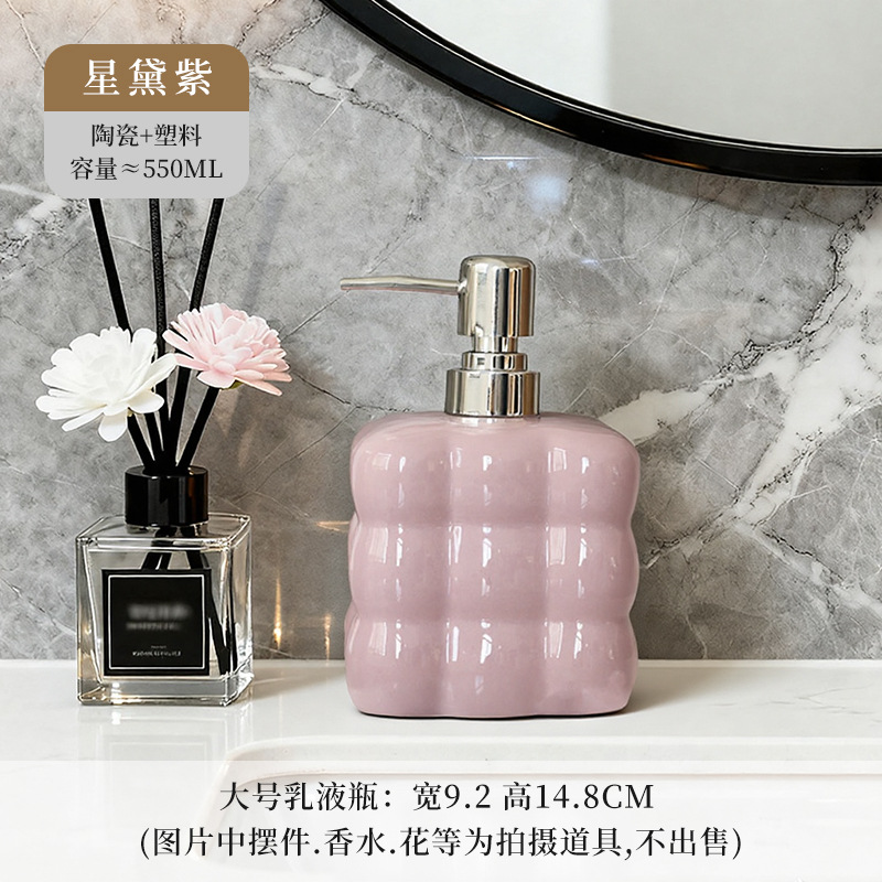 Botella de loción de lujo ligero estilo Prensa baño Baño hogar champú botella de gel de ducha desinfectante de manos sub-botella