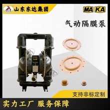 ��ӷ������ͱ� BQG460/0.2�V�Ú�Ӹ�Ĥ�� �����������\��