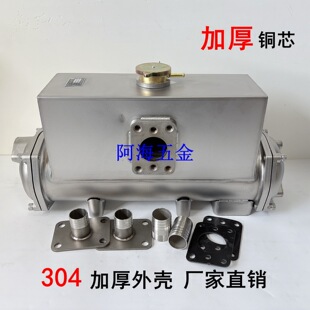 304���P䓴��ú���ˮ��CH300о�Q����s�����ú���ˮ�ύ�Q��
