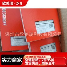����BC2000 BC3100, BC3150 BX3100 | ���߶���ģ�������