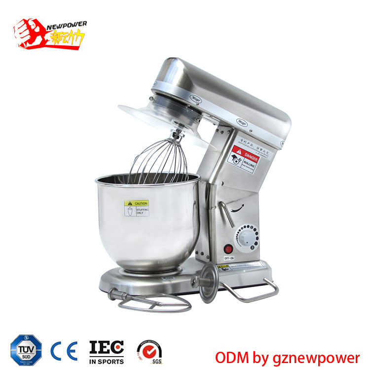 拉丁果搅拌机/忌廉机/奶油搅拌机