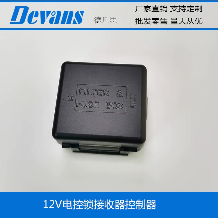 Wireless switch key, electric smart round lock, remote control, 12v, electric control
