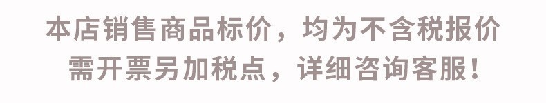 O1CN01DsWrOe1OzS7gS6LhF_!!2212