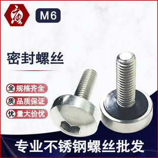 �������z�|Ȧ���Ϳ����|�ݽz304���P䓃����Ǵ�P�^�ܷ��ˮ��˨