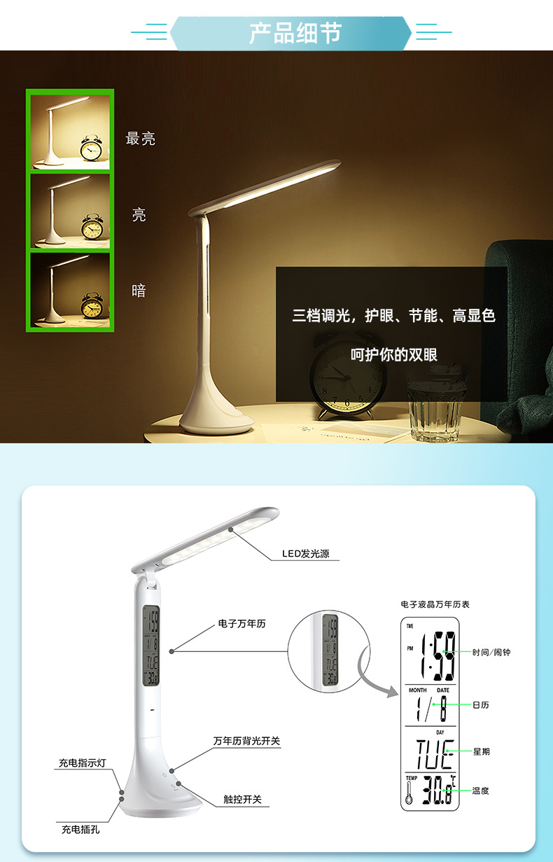 O1CN01TIqbuF1nIjtytfvis_!!1007375067-0-cib.jpg?__r__=1740645608602