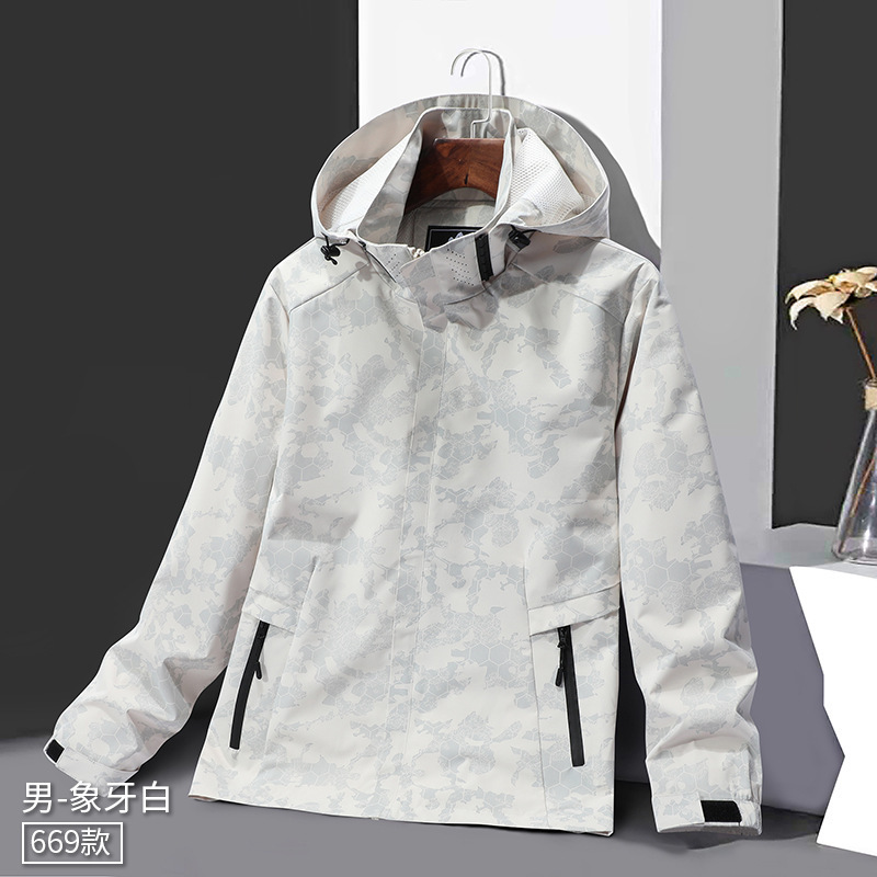 Cross-border Source Camouflage Jacket Men's Spring and Autumn Jacket Windproof Waterproof Outdoor Fishing Mountaineering Suit Women's Loose Jacket Cross-border Source Camouflage Jacket Men's Spring and Autumn Jacket Windproof Waterproof Outdoor Fishing Mountaineering Suit Women's Loose Jacket