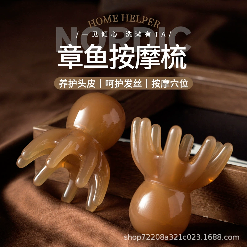 Массажная расческа осьминога Массажная расческа головы Расческа головы