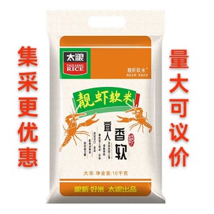̫�Z �n�rܛ��10kg�Ϸ���ճ����ܛ�״���20������ʳ�ò�ُ����