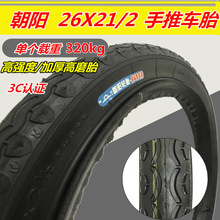 ������܇݆̥������س�ꖷ���܇���V܇����̥������݆܇����