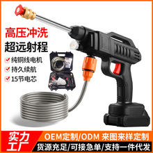 ϴ܇ˮ��늄�ϴ܇�C��늼���ϴ܇�������늟o���߉�ϴ܇�������l