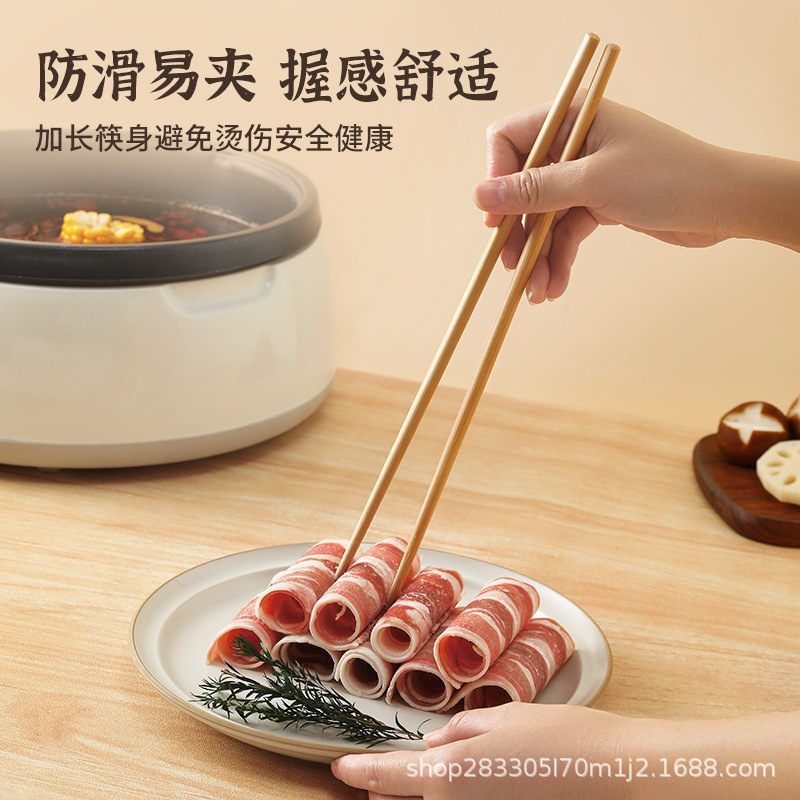 palillos de arroz de arroz, palillos de fideos, palillos de madera resistentes a altas temperaturas, palillos de frita domésticos, palillos de 30cm