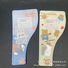 �^���͋냺һ�����̷۷��b�� ٤�R�侀���͸�����b�oʳ���r��