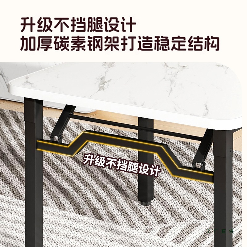可折叠桌子桌子四方桌摆摊折叠桌餐桌折叠家用小户型吃饭桌子家用|undefined