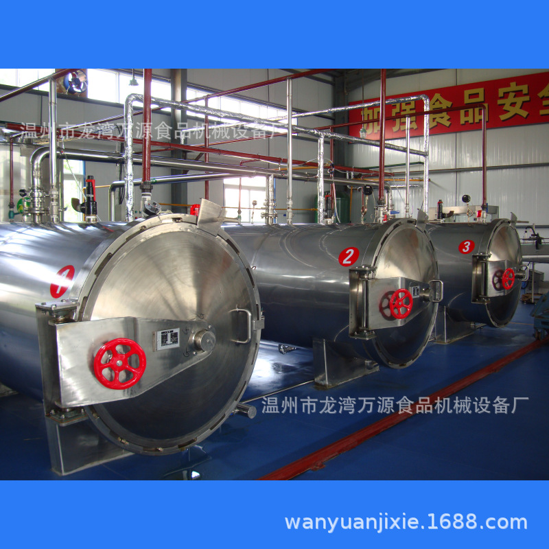 供应小型电加热杀菌锅 热水灭菌设备 不锈钢全自动食品杀菌设备