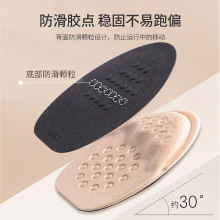 ��Ů�\��Ь��a�|Ьǰ�Ɖ|�ߏ���������+�R�������|ǰ���_�|���l