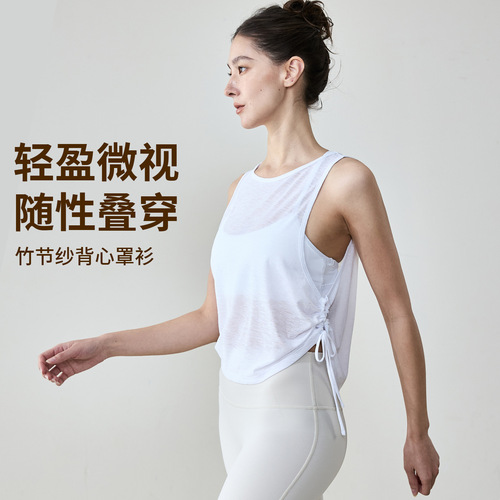 Breathable bamboo node fabric sleeveless women's summer thin outerwear yoga cover-up loose drawstring round neck fitness top