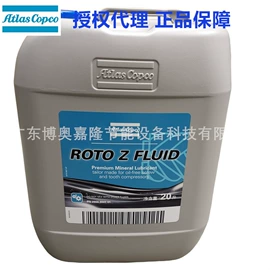 压缩设备配件;压缩设备;压缩机油