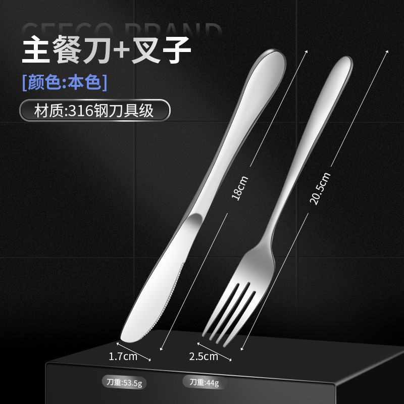 316 cuchillos y tenedores cucharas de acero inoxidable estilo europeo set de cubiertos de carne cuchillos y tenedores de cubiertos domésticos otros