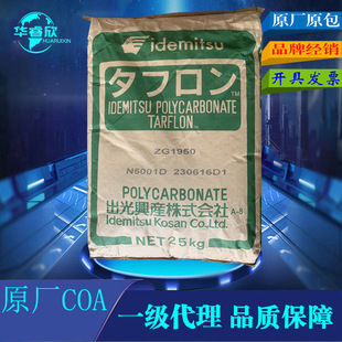 ʯ�͘�֬ �ձ�����S-100 C9�仯��ɫ̼��̼�巼������wʯ�͘�֬